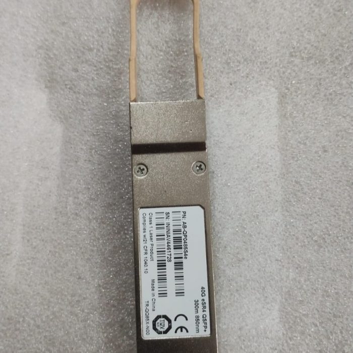 40G 300M BOX 5 40G 300M BOX 5