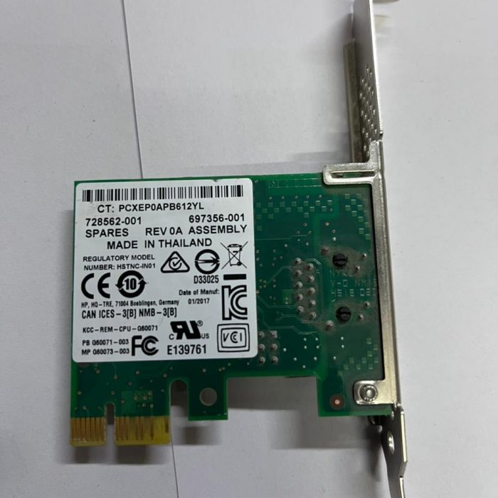 PHOTO-2025-12-30-14-05-32