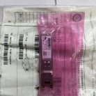 PHOTO-2025-12-30-14-41-30