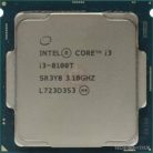 i3-8100t.jpg