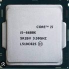 i5-6600k-1.jpg