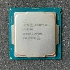 i7-8700.jpg