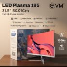 195-plasma-led-curved-550x550-1.jpg
