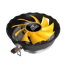 ant-esports-ice-c120-low-profile-processor-air-cooler-4-550x550-1.webp