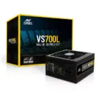 ant-esports-vs700l-700w-value-series-desktop-power-supply-1-550x550-1.webp