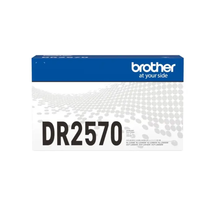 brother-genuine-laser-cartridge-drum-unit-dr2570-2-1100x1100-1.webp
