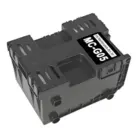 canon-maintenance-cartridge-waste-pad-for-gx1020-and-gx2020-mc-g05-3-550x550-1.webp