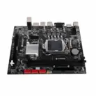 consistent-h110-ddr4-for-intel-6th-7th-gen-with-nvme-slot-4-550x550-1.webp