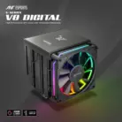 v8-digital-argb-8-550x550-1.webp