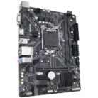 gigabyte-h310m-m2-20-ddr4-4.webp
