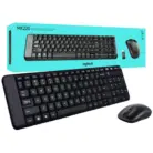 mk220-1.webp